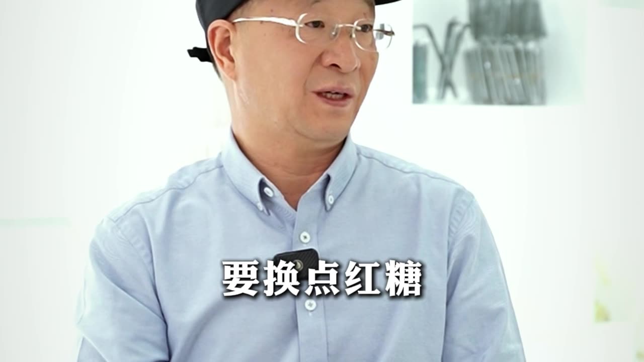 義烏人為什麼這麼會賺錢