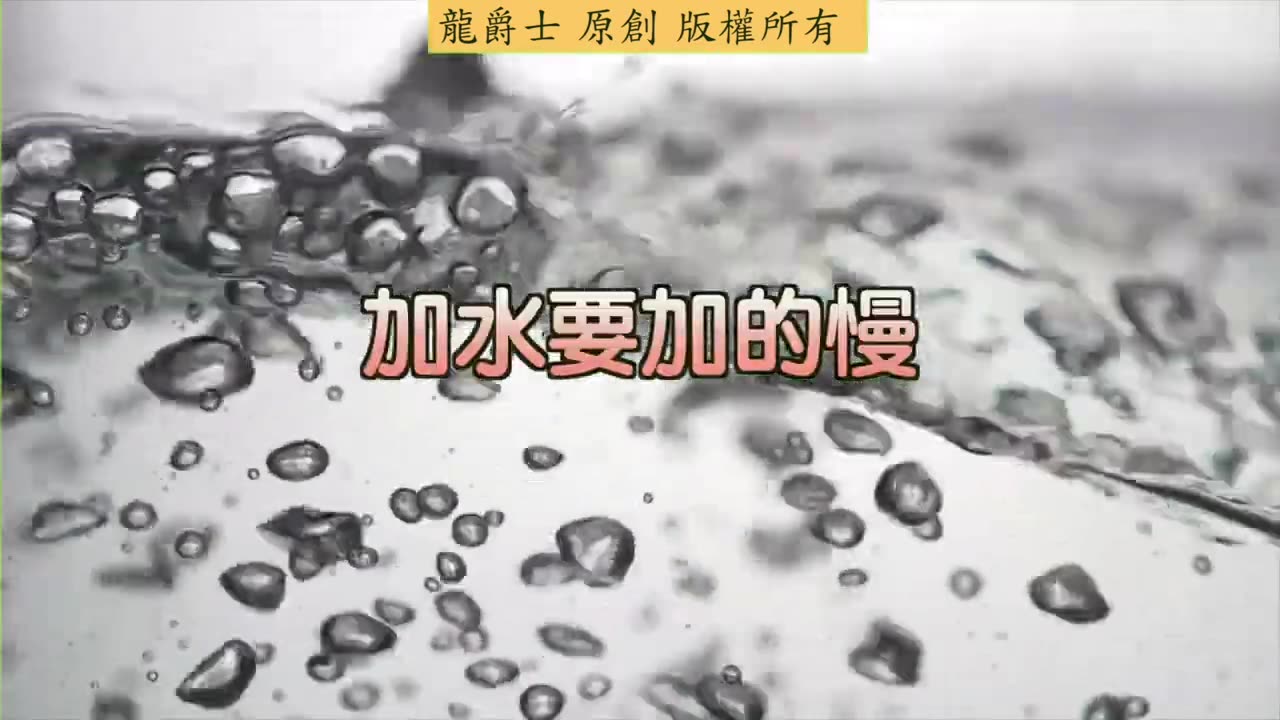 【龍爵士】千問千答 Q222 紅龍金龍每星期換水一次換八成可以長期這樣換嗎