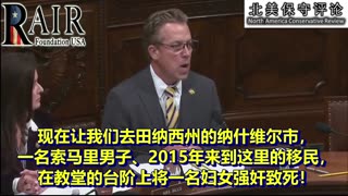 "把他们全都赶走!"