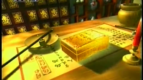 China Central TV CCTV3 September 17, 2001 530pm-600pm CST