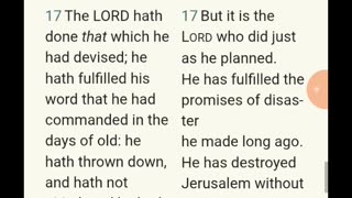 The chronicl(e)s of the downfall of