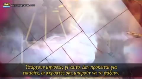ΕΞΥΠΝΟΙ ΜΕΤΡΗΤΕΣ ΑΛΛΗ ΜΙΑ ΑΠΕΙΛΗ ΘΑΝΑΤΟΥ