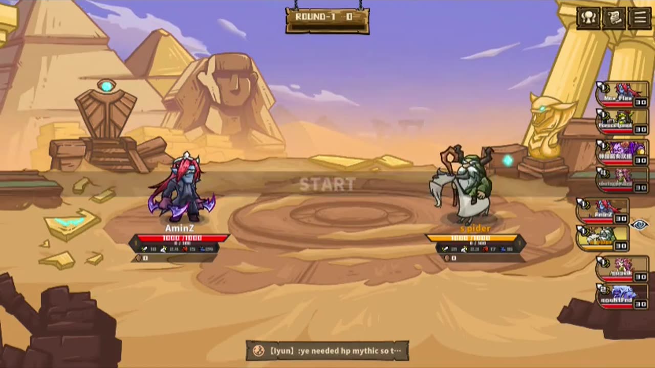 skill legonds royale 17