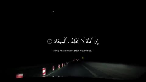 Jazakallah ♥️✨🕊️