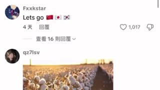Is This Reverse Racism?