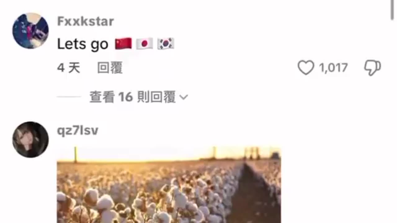 Is This Reverse Racism?
