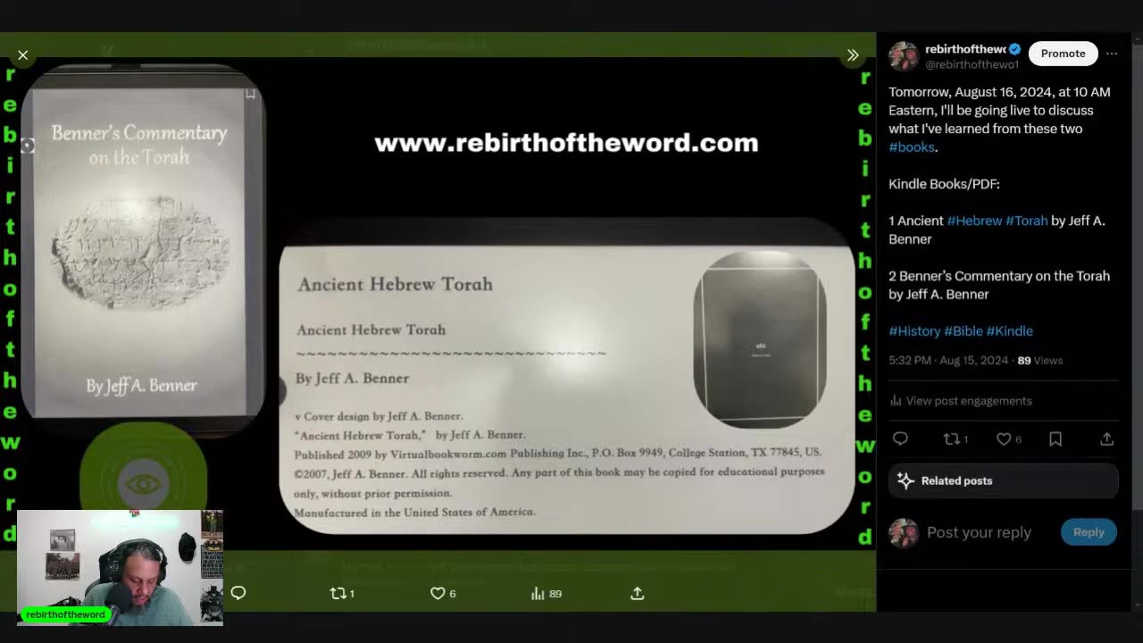 Ancient Hebrew Torah by Jeff A. Benner / Benner’s Commentary on the Torah by Jeff A. Benner