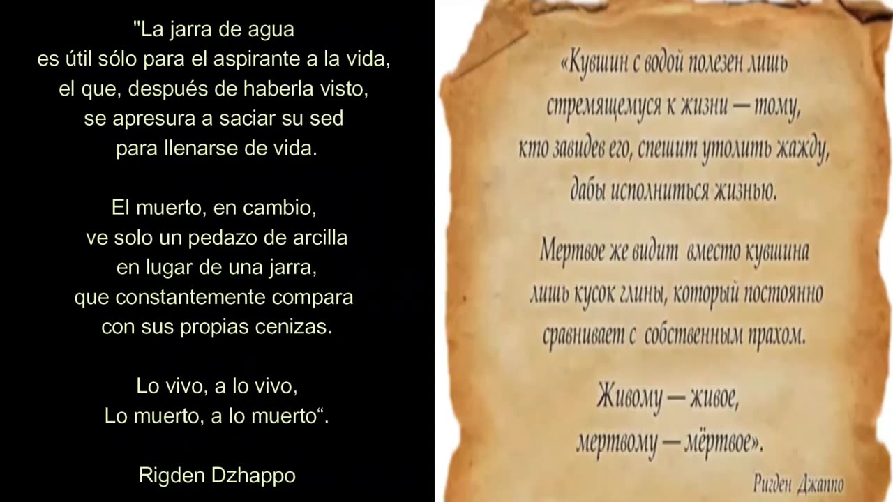 Video 11. Juntos a Solas