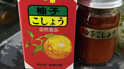 柚子胡椒 (Yuzu Koshō) - The Best Condiment