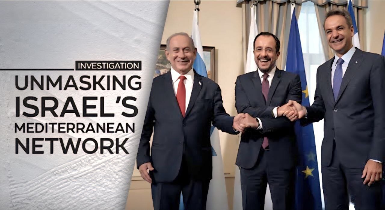 How Israel is building a surveillance web across the Eastern Mediterranean