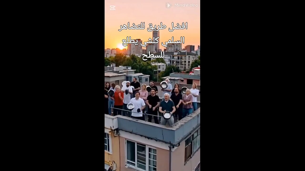 الصحة والتعليم اولا 👏🇲🇦