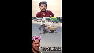 Baap appne bachcha ke liye kuch bhi karte hai