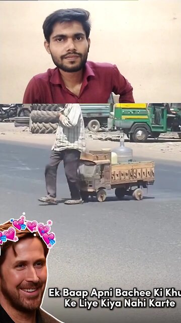 Baap appne bachcha ke liye kuch bhi karte hai