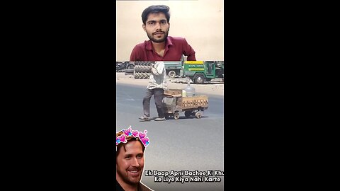 Baap appne bachcha ke liye kuch bhi karte hai