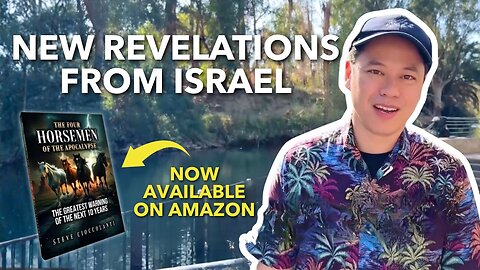 New Revelations from Israel I The 4 Horsemen of the Apocalypse Now Available on Amazon