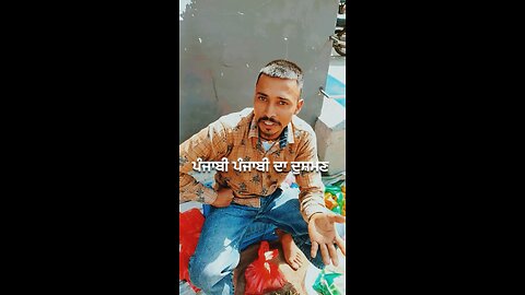 Viral video (Part 3) #gaggisidhuz #viral #Viralvideo #fbreels #reels #viral