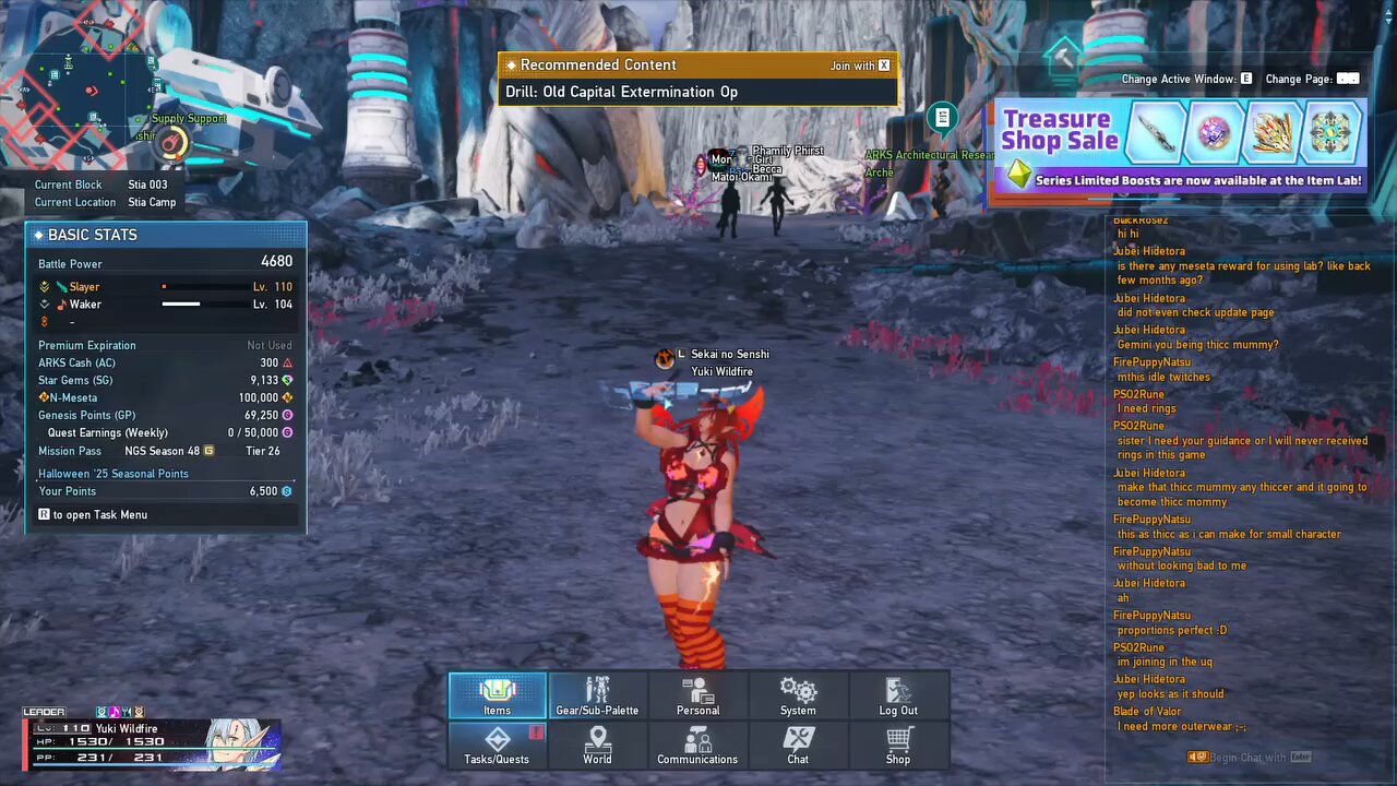 PSO2 NGS New UQ - Pale Flame of the Planetwrecker