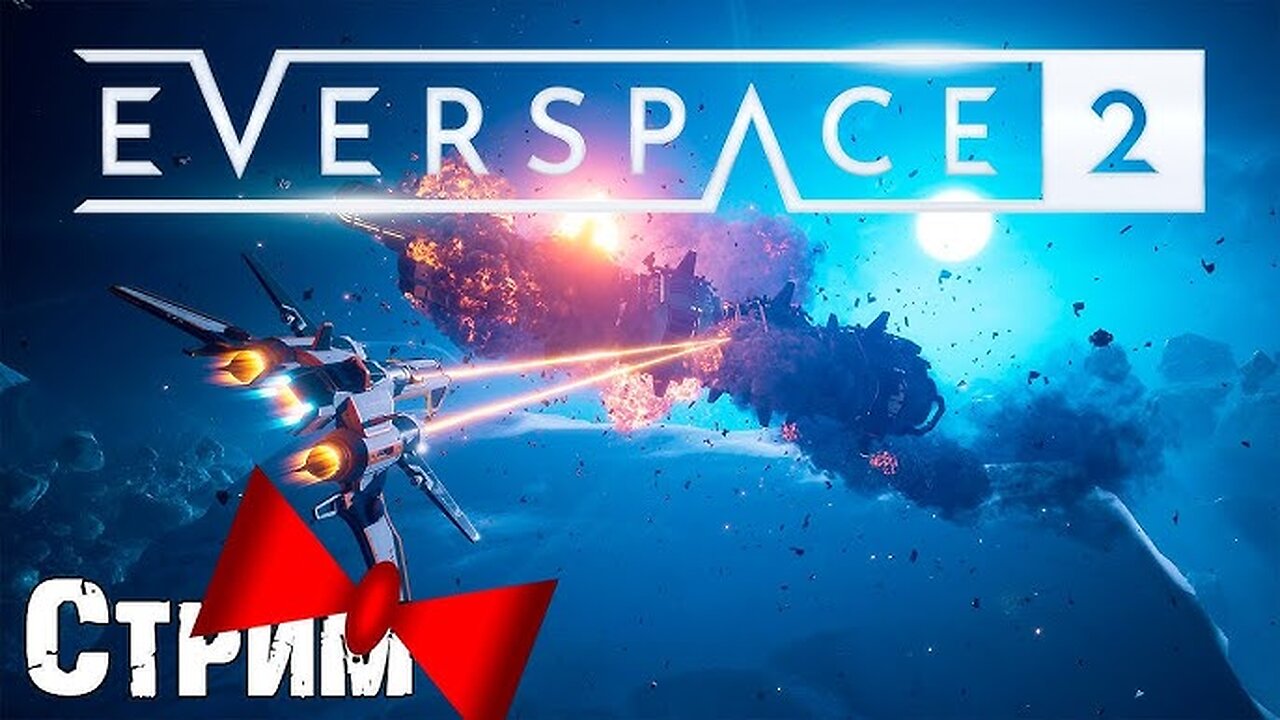 [RUSSIA] twitch s_j_fox everspase 2