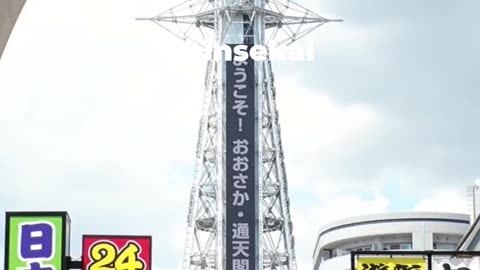 Osaka Japan Travel Guide: Best Things to Do In 2026