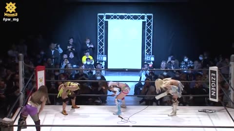 MARIGOLD BATTLE HEART 2025 11-15-25