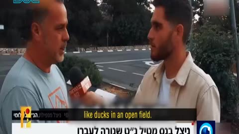 Tools of Killing - Part 2 Israel and Killing