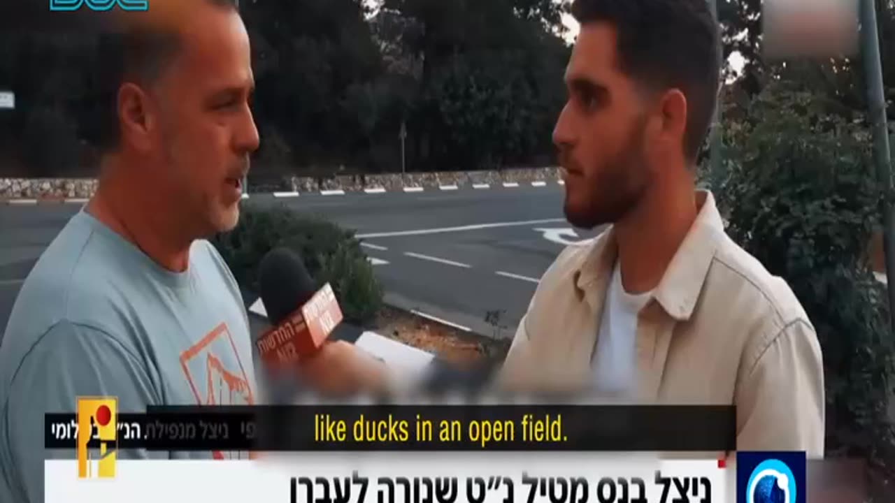 Tools of Killing - Part 2 Israel and Killing