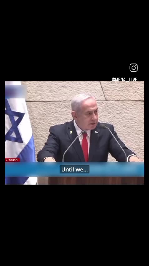 NETANYAHU - WAR ON SEVEN FRONTS