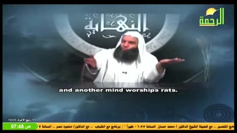 البث المباشر لقناة الرحمة الفضائية