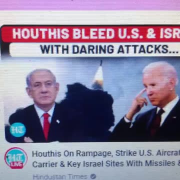 Ouch americano……