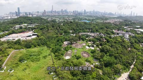 2025.Hong.Kong.Review.mHD.E01_1080p