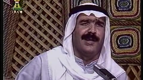Iraq Satellite Channel IRAQ September 14, 2001 600pm-630pm ADT