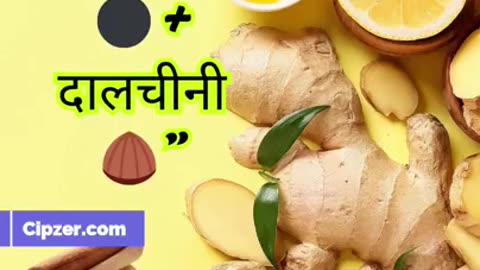 💚 Tired of Cold & Cough? Try This Powerful Kadha