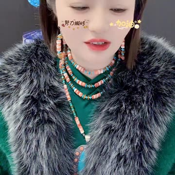 20251014-07 Natural Original Turquoise Plain Pendant Simple Elegant