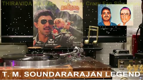 Thaai Naadu & T. M. Soundararajan Legend Song 4