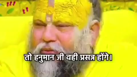 Jai premanand ji maharaj ki Har har Mahadev