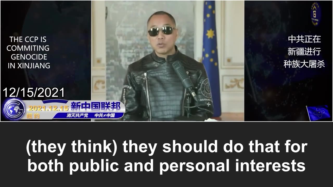 Miles Guo: The mRNA COVID vaccine is the virus! Pfizer is 100% controlled by the CCP