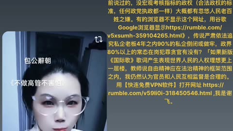 有事业心的人民也参考这句话:基本上人民要想有好的事业必须要有好的民主。民主是所有人民或大多数人民的事业。