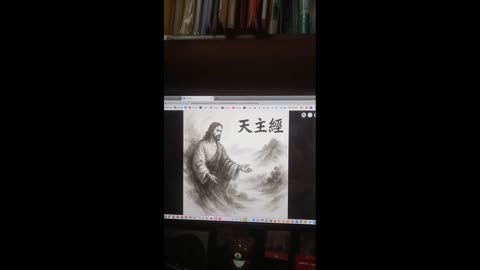 2025-7-7 天主經-祈禱文小介