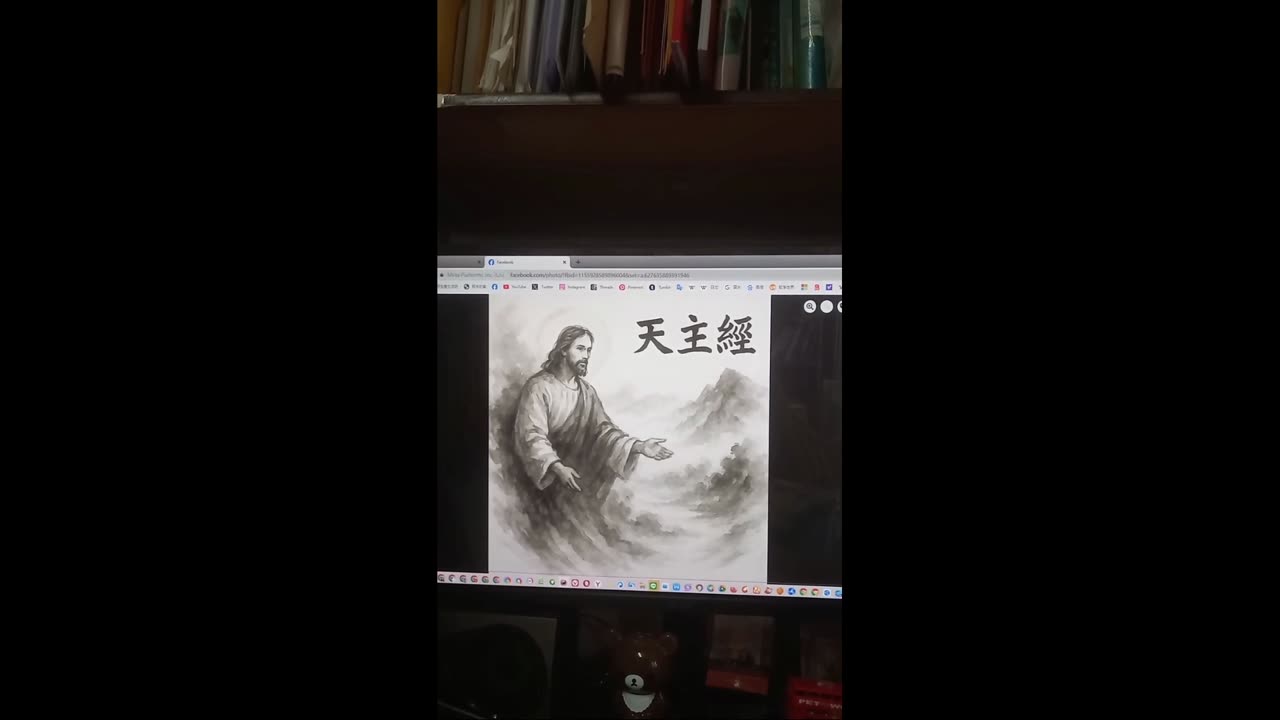 2025-7-7 天主經-祈禱文小介