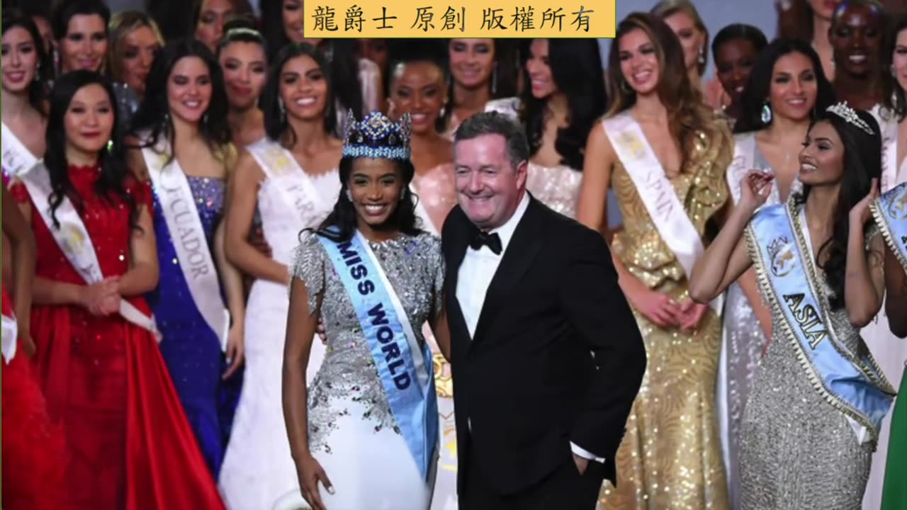 【龍爵士】Q282 過背怎麼區分等級哪個價格最高