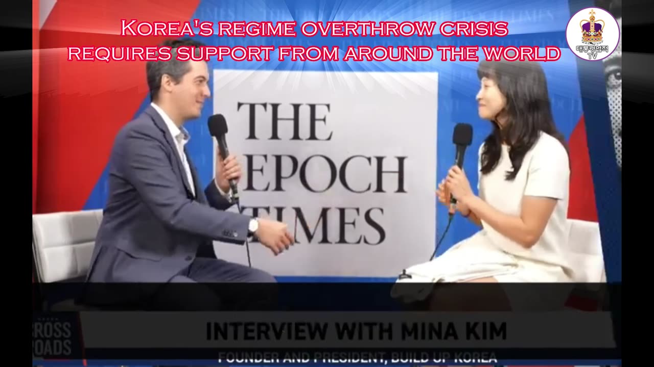 EpochTimes Interview with M-Kim(S.Korea) about the crisis of regime overthrow in Korea