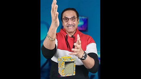 দেখলেই পিনিক আইবো