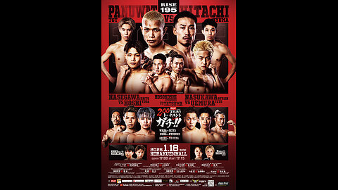 RISE.195 - Jan 18 2026 - Korakuen Hall, Tokyo
