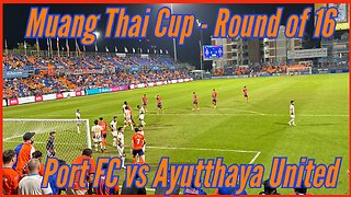 Port FC 2-1 Ayutthaya United: Muang Thai Cup Round of 16 - January 28th, 2026