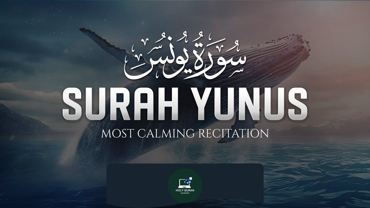 Surah Yunus | Learn Quran