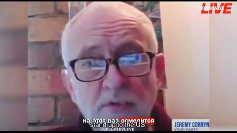 🇻🇪 🇺🇸 ⚔️ Venezuela Deception (2026): British Parliament member Jeremy Corbyn