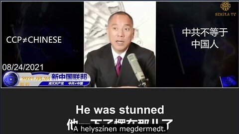 2025. december 26. a holland bíróság beidézte Bill Gates-et egy COVID-oltással kapcsolatos perben