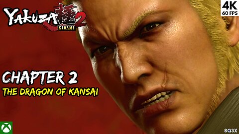 YAKUZA KIWAMI 2 🔴 CHAPTER 2 Playthrough (4K)