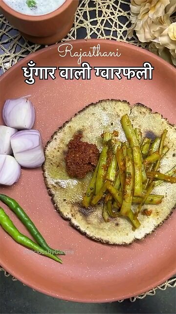 Indian cooking
