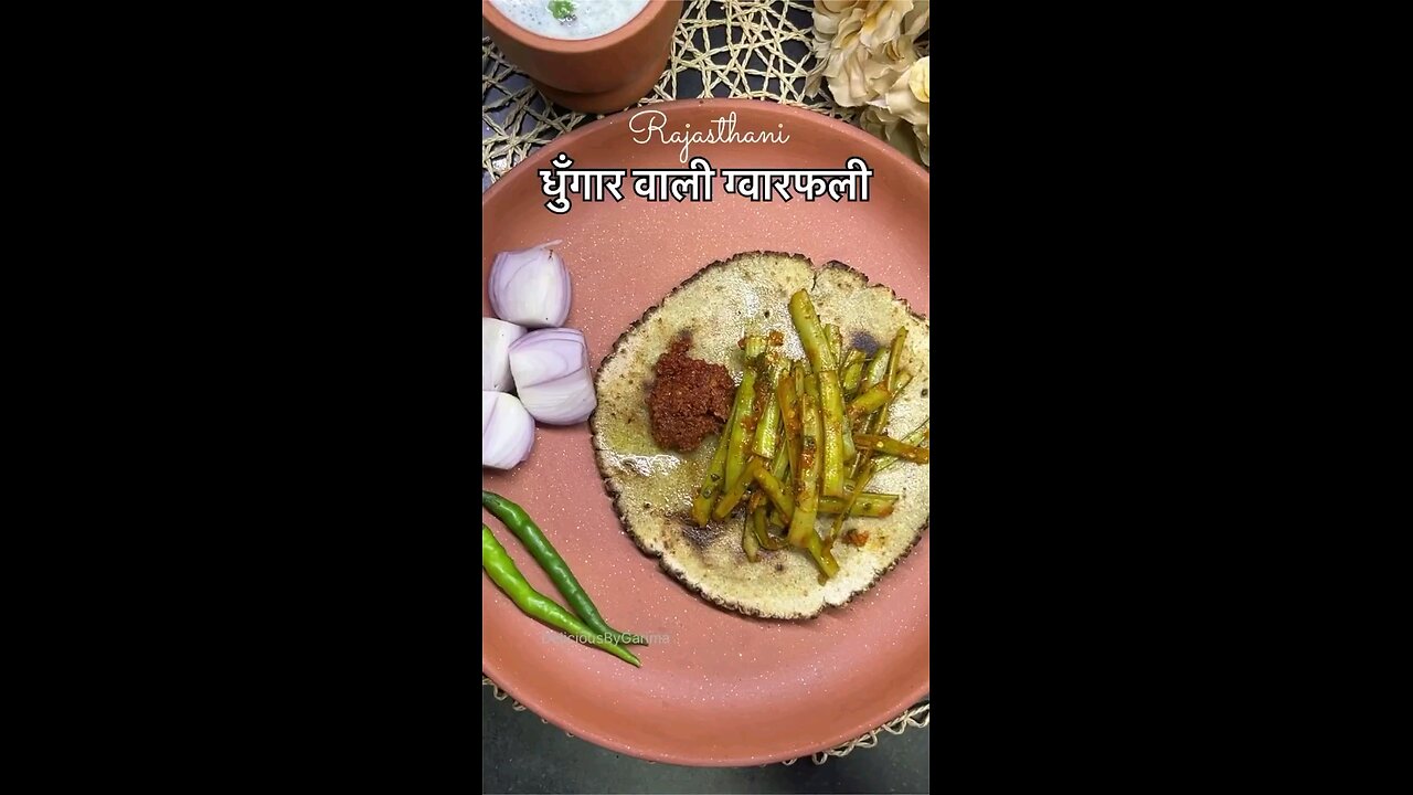 Indian cooking